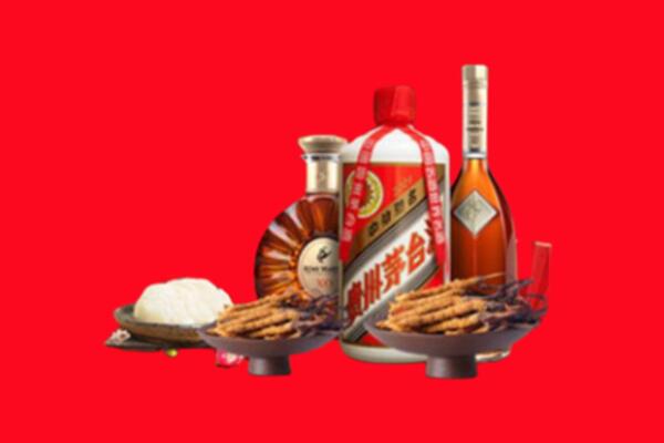 金华烟酒回收礼品