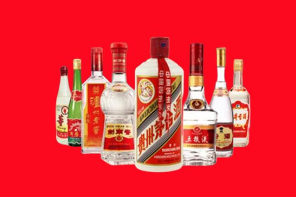 金华回收名酒
