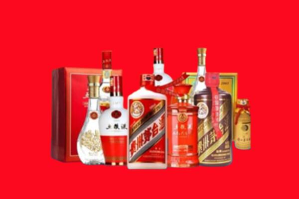 收购行情：金华名酒回收值多少钱？
