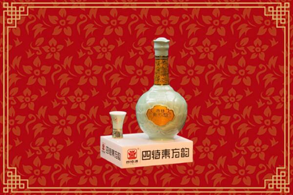 收购行情：金华回收四特酒