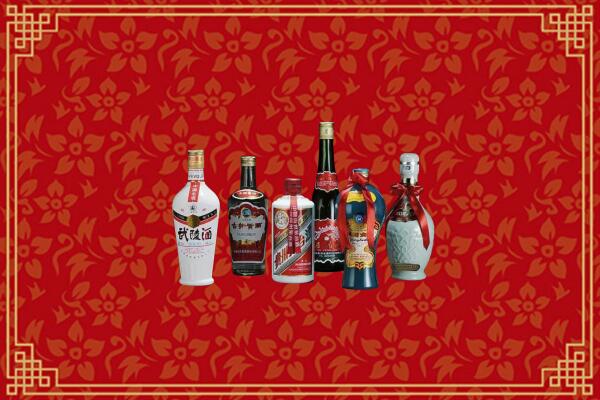 高价求购：金华回收白酒