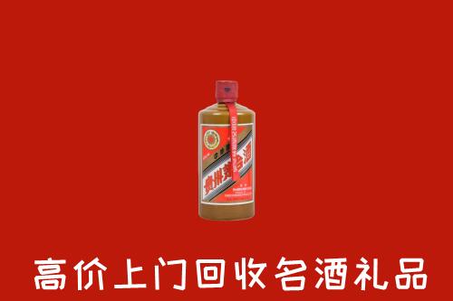 金华回收陈酿茅台酒